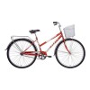 Велосипед STELS 28' городской, рама женская, NAVIGATOR-300 LADY терракотовый